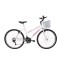 Bicicleta Track Serena 26" Blanca p/ Dama (SERENA W)