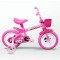 Bicicleta Track Infantil Arco Iris Aro 12" P/ nenas
