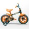 Bicicleta Track Arco Iris Aro 12" P/ nenes
