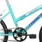 Bicicleta Track Aro 20" Cindy