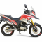Motocicleta Buler Rally 250 cc Blanco / Rojo